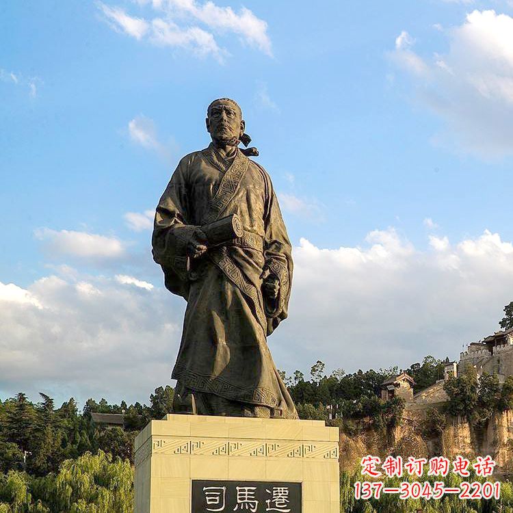安阳超级精美的司马迁雕塑