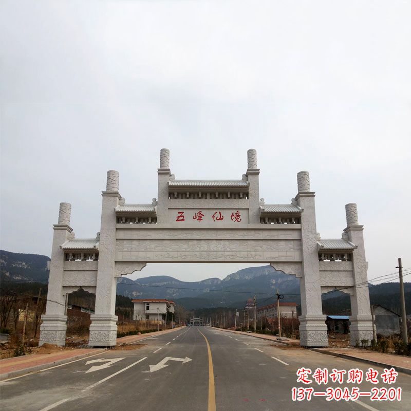安阳领雕塑:景区路口三间四柱牌坊雕塑