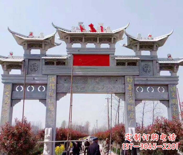 安阳传承经典,尊崇古风:牌坊石雕