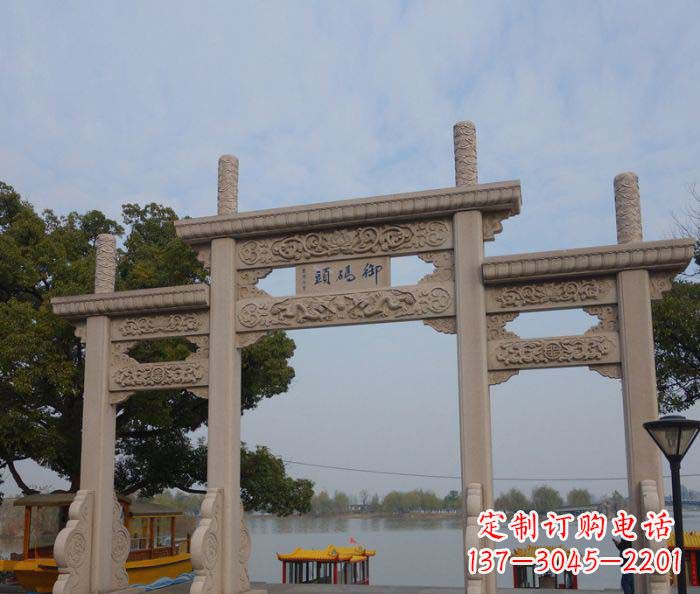 安阳景区三门古典牌坊石雕
