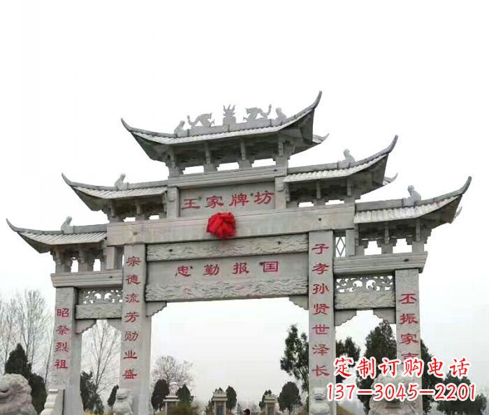 安阳引领典雅风范的牌楼石雕