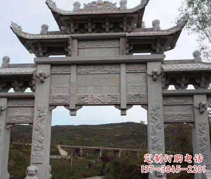 安阳地标性的三门石雕牌坊