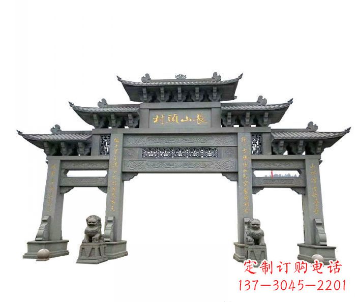 安阳中领雕塑专业定制牌坊雕塑,拥有多年的行业…