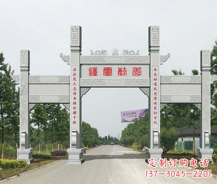 安阳中领雕塑定制牌楼雕塑
