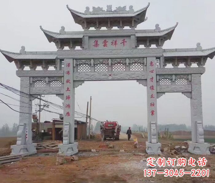 安阳景区三门石雕牌楼 (6)