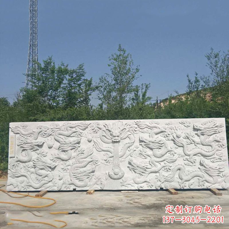 安阳九龙壁汉白玉浮雕,让艺术墙面独具特色