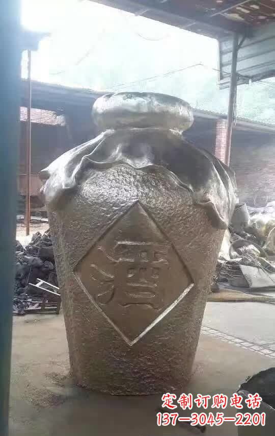 安阳传统文化气质的酒坛铜雕
