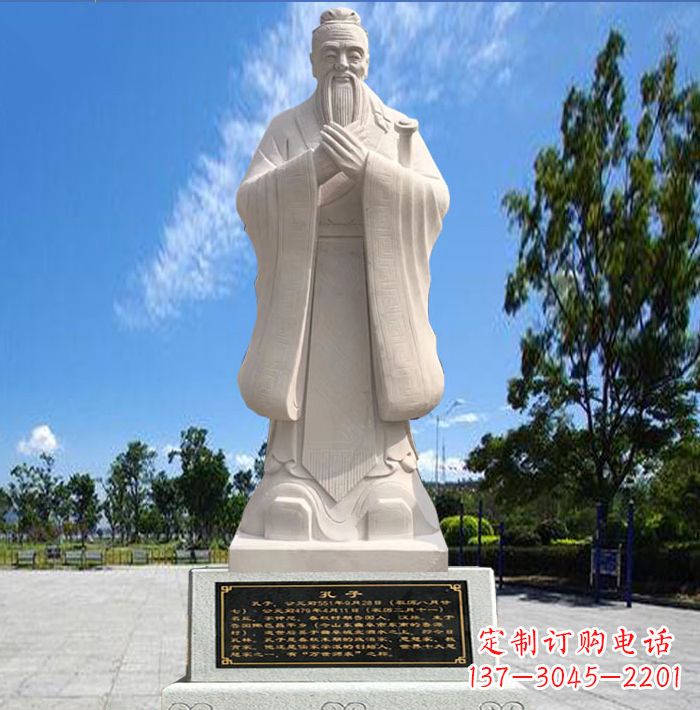 安阳孔子石雕塑,历久弥新
