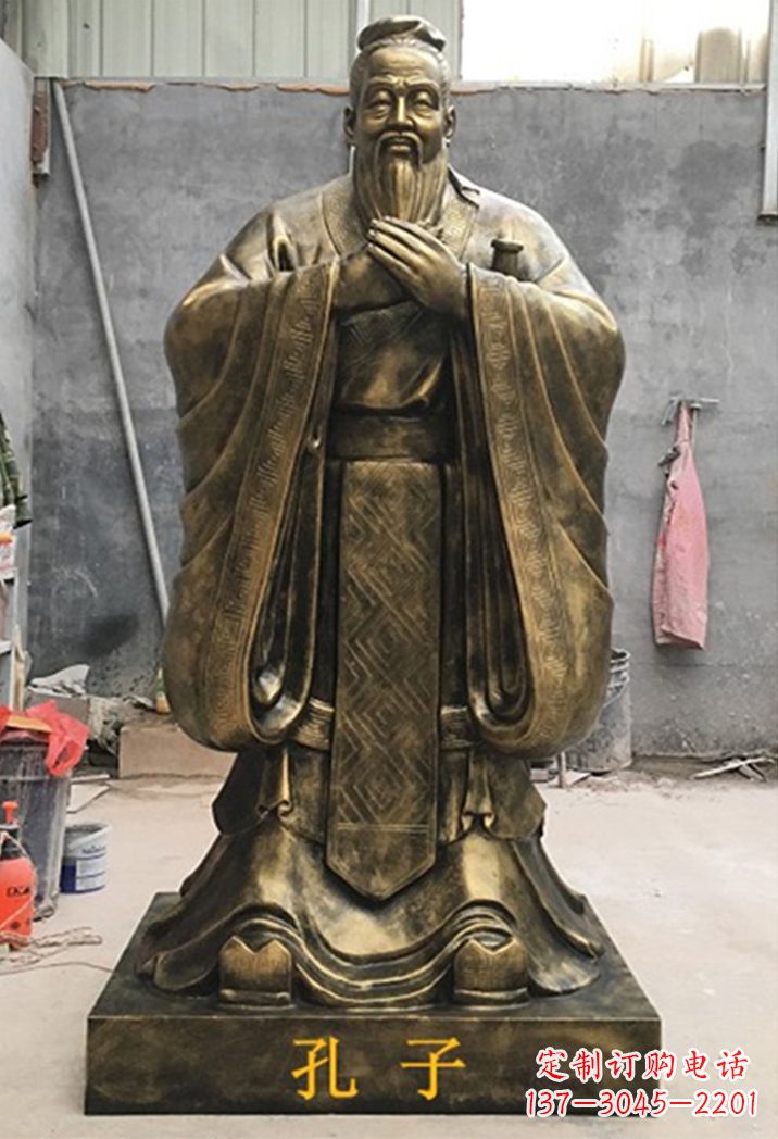 安阳中领雕塑:专业定制卡通孔子雕塑