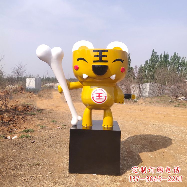 安阳金色狂野,非凡雕塑,中领雕塑老虎雕塑