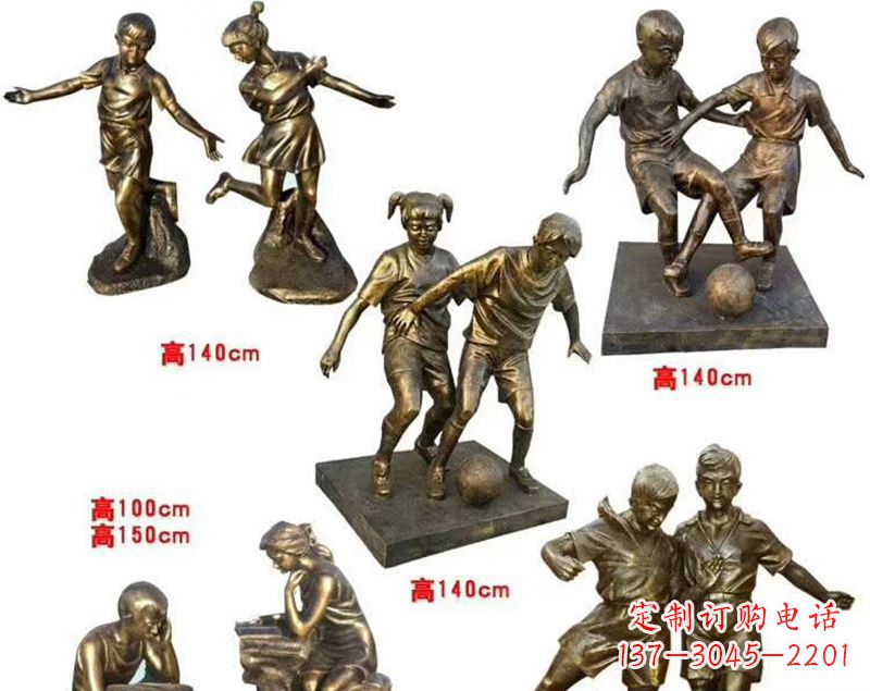 安阳中领雕塑是一家专业的雕塑定制厂家,拥有多…