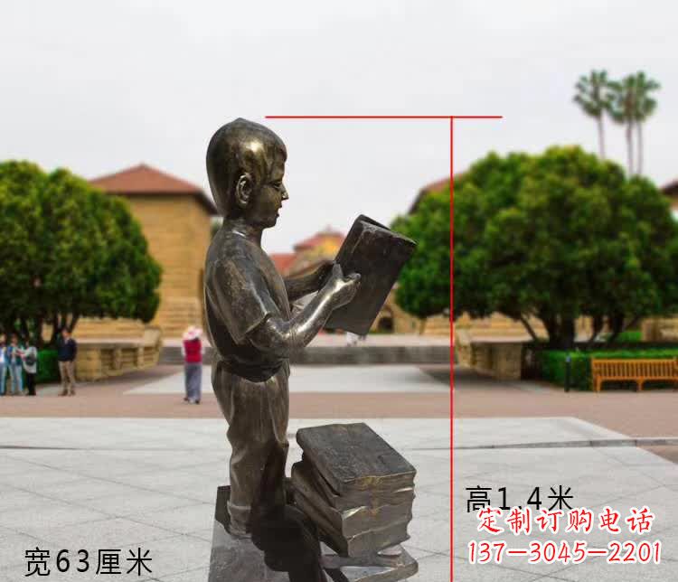 安阳铜雕少年,看书的小男孩雕塑