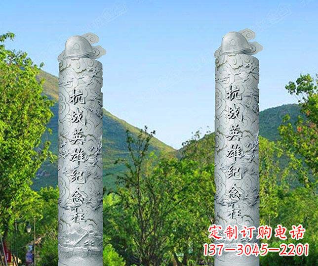 安阳中领雕塑:英雄不朽,铭记抗战勇士