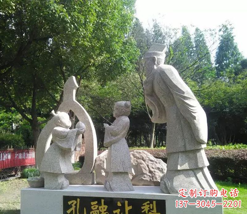 安阳欣赏孔融雕塑,感受历史精髓!