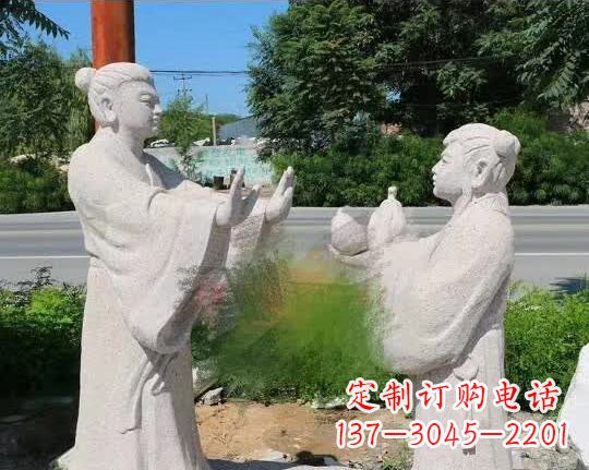 安阳尊贵的孔融让梨石雕