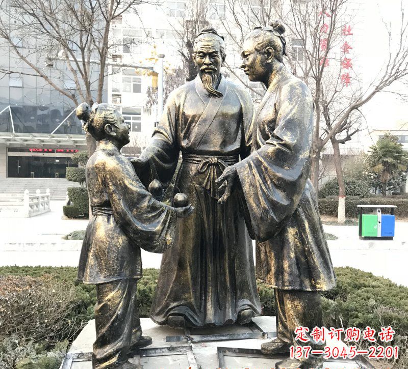 安阳高端孔融让梨人物铜雕