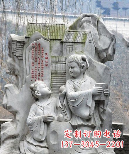 安阳经典·孔融雕塑,一件艺术之作