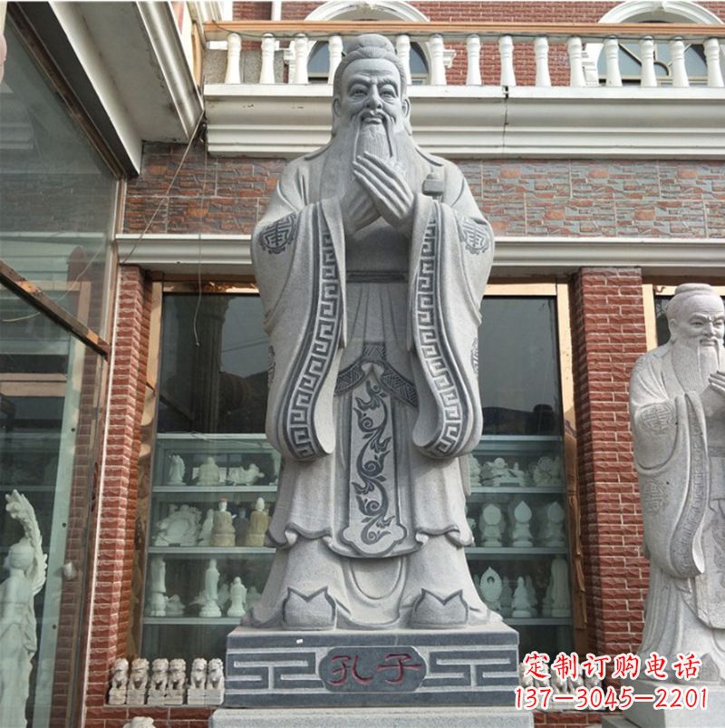 安阳传承历史的伟大孔子雕塑