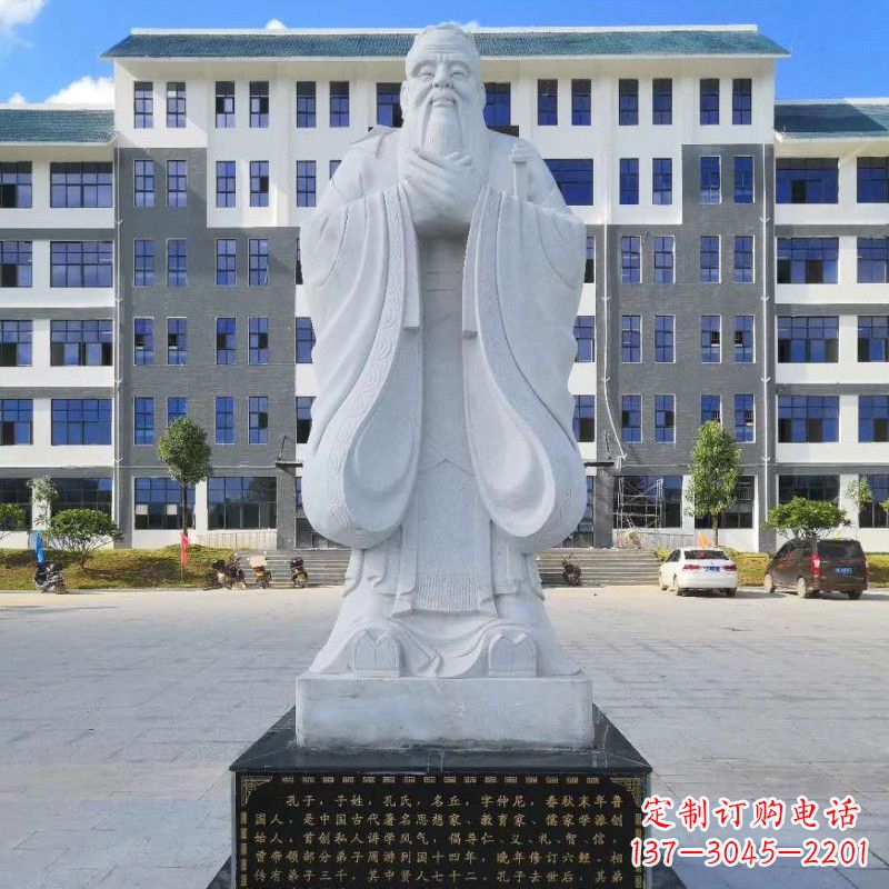 安阳中领雕塑|传承孔子传统，尊荣金属艺术——孔子雕塑