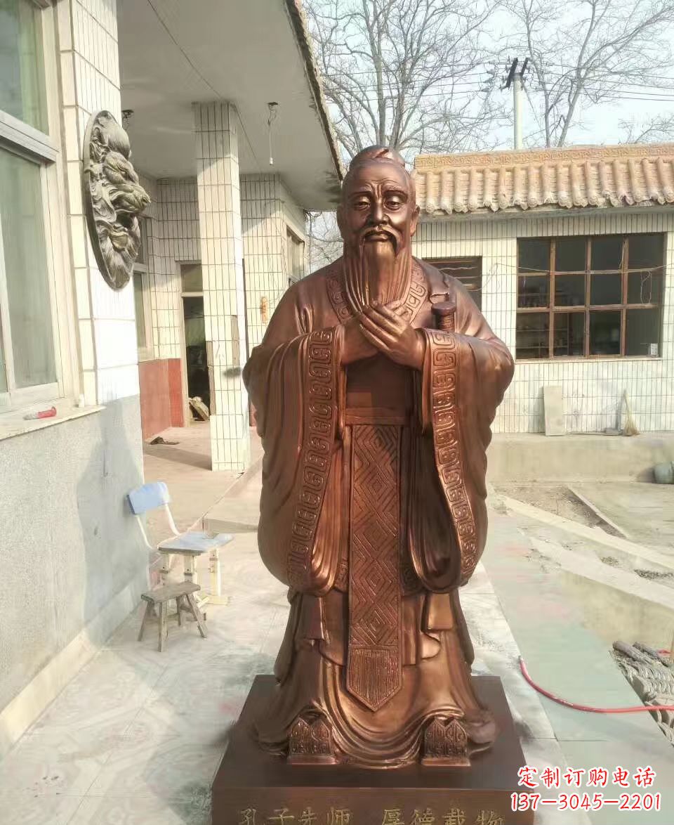 安阳传承孔子精神的定制雕塑