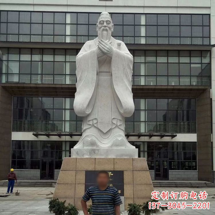 安阳领雕塑：精美孔子雕塑