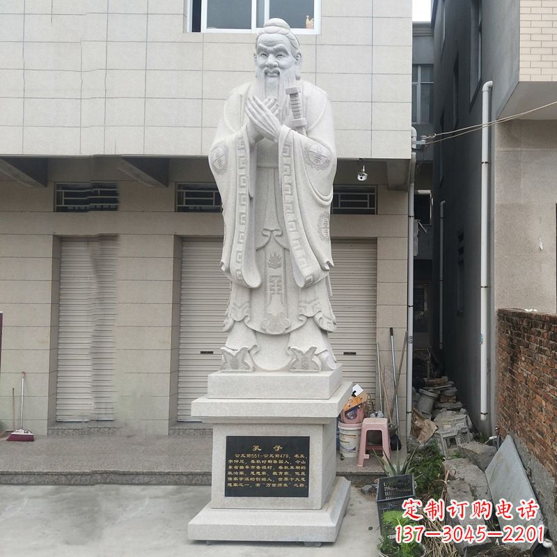 安阳传承传统文化:专业定制孔子雕塑