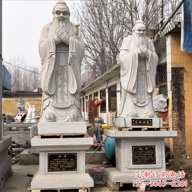 安阳高贵典雅的孔子铜雕像