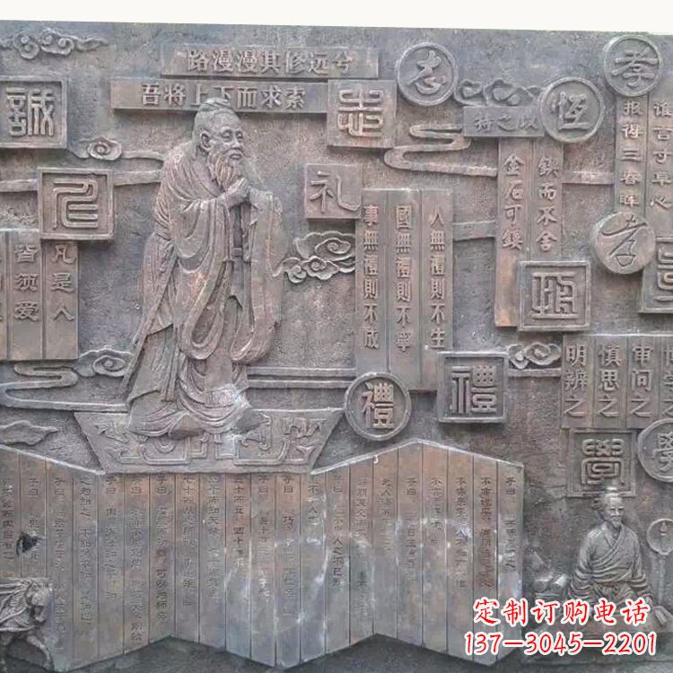 安阳孔子雕塑:传承传统文化的艺术体现