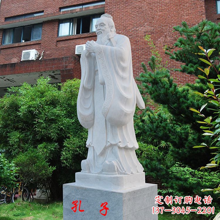 安阳中领雕塑:孔子石雕精美定制