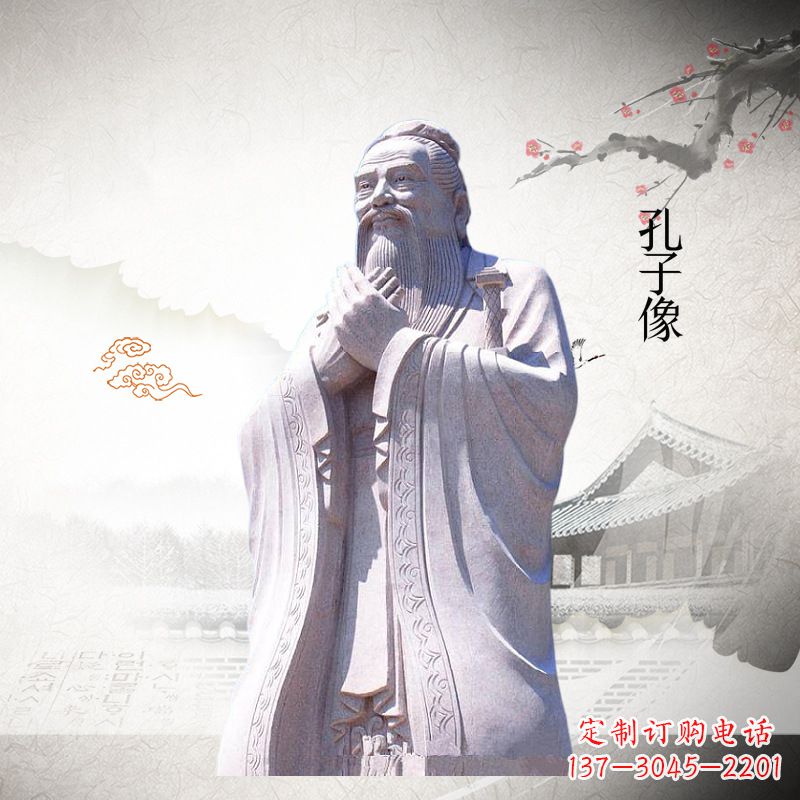 安阳全新雕刻,赞美传统——孔子雕塑