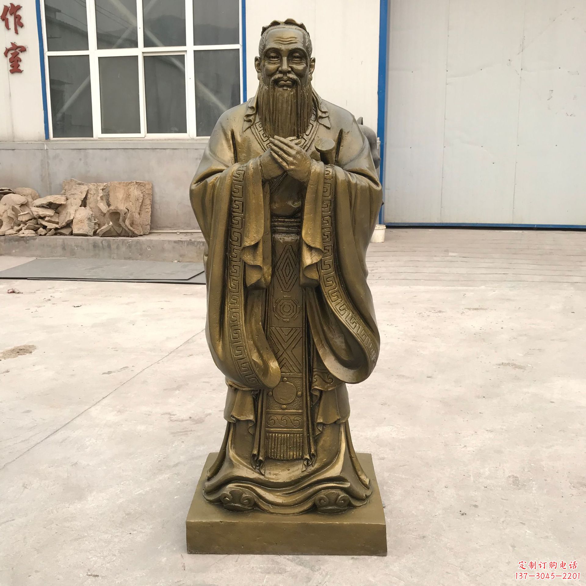 安阳传承传统,领略中国古典文化——孔子青铜雕塑