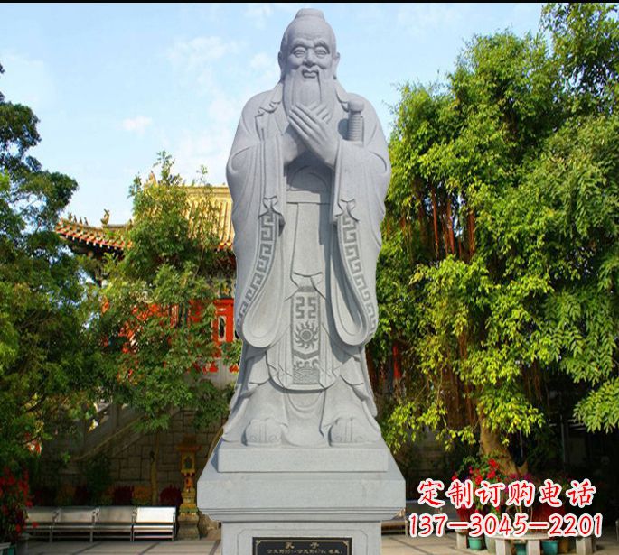 安阳来自孔子思想的雕塑