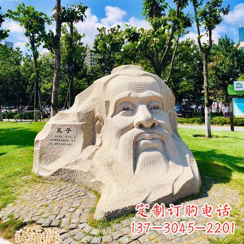 安阳纪念孔子历史文化的雕塑