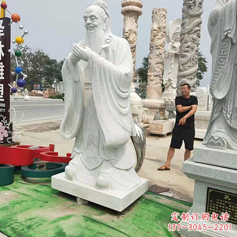 安阳重庆中领雕塑打造孔子石雕像--传承传统文化