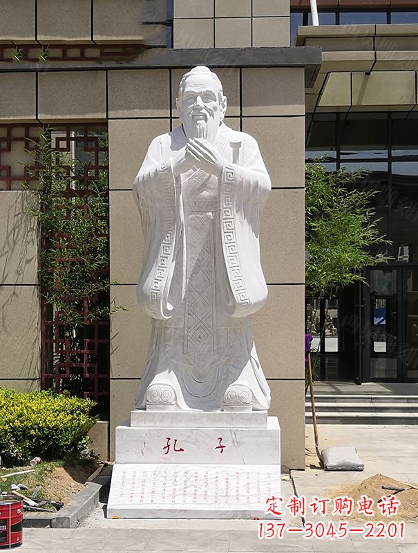 安阳青史留香,经典孔子雕像