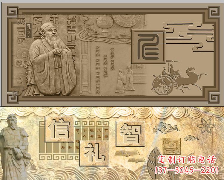 安阳精美孔子雕塑,融合传统与现代元素
