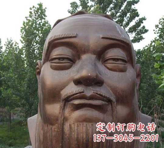 安阳中领雕塑致敬孔子,精美高雅的孔子铜雕头像