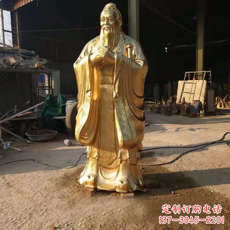 安阳以孔子为精髓的青铜雕塑