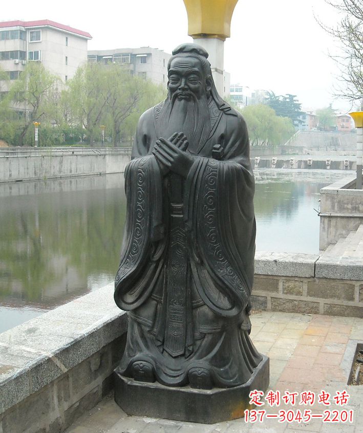 安阳中领雕塑定制精美孔子铜像雕塑