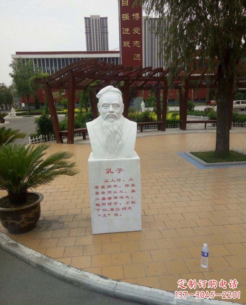 安阳赞美圣贤——孔子石雕塑