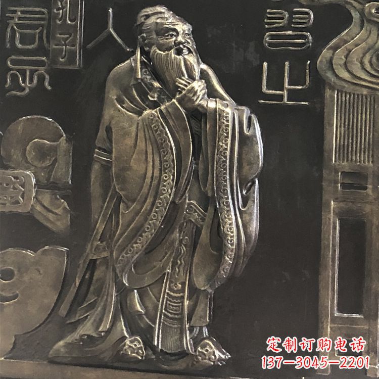 安阳传承智慧,荣耀国学——孔子雕塑