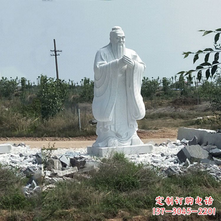 安阳国际艺术级精美孔子雕塑