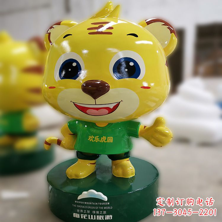 安阳给华中领雕塑，该如何处理？