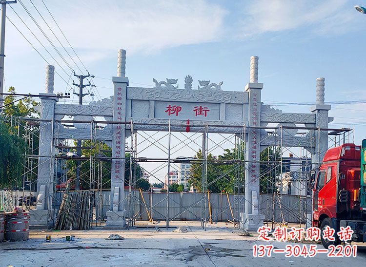 安阳牌坊石雕双龙,让它成为你家中的精美装饰