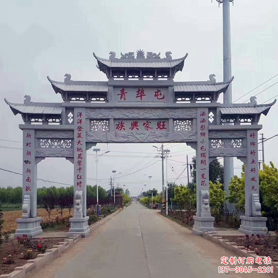 安阳精致牌坊雕塑,精美式微精致