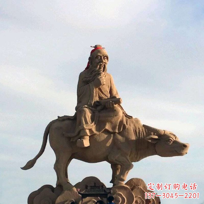 安阳中领雕塑老子雕像,传承历史图景