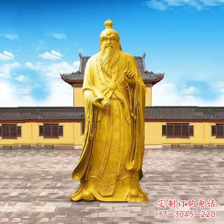 安阳中领雕塑老子骑牛石雕