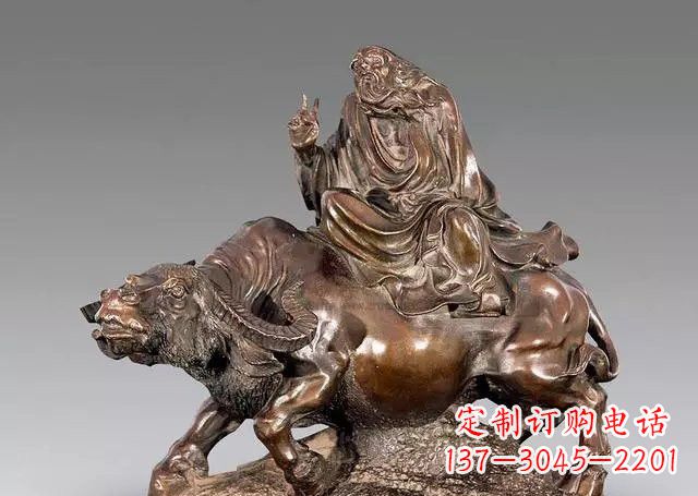 安阳专业的老子铜雕,品质来自中领雕塑