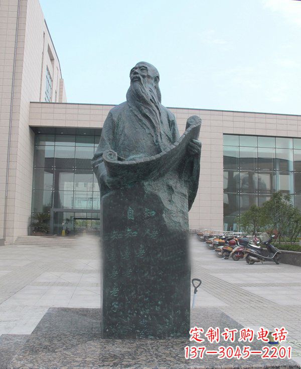 安阳老子校园名人铜雕——精雕细琢,百年不朽