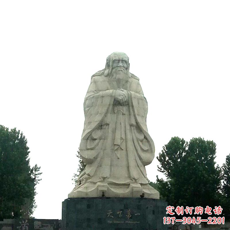 安阳老子岩雕像是由中领雕塑定制厂家打造的一件…